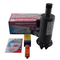 Электрические котлы для отопления ЭОУ