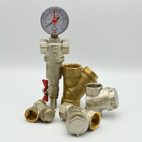 Фильтры грубой очистки воды